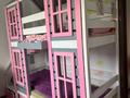 3-бөлмелі пәтер · 69 м² · 6/9 қабат, мкр Орбита-4 15 — Напротив школы Мирас, бағасы: 58 млн ₸ в Алматы, Бостандыкский р-н — фото 13