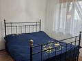 3-бөлмелі пәтер · 69 м² · 6/9 қабат, мкр Орбита-4 15 — Напротив школы Мирас, бағасы: 58 млн ₸ в Алматы, Бостандыкский р-н — фото 7