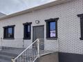 Отдельный дом · 6 комнат · 255 м² · 11 сот., Мұнайлы Мұнайшылар көшесі 8/1 — Военкамат СЭС за 78 млн ₸ в Жанаозен — фото 3