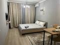 1-комнатная квартира · 30 м² · 7/10 этаж, Сейфуллина 51/1 — Вокзал-1 за 13 000 〒 в Алматы, Турксибский р-н