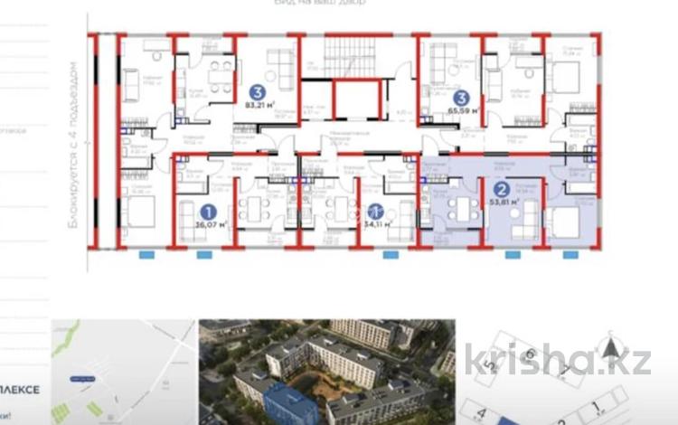 2-комнатная квартира · 54 м² · 2/6 этаж, Кайрат микрорайон 716/16 за 38.5 млн ₸ в Алматы, Турксибский р-н — фото 2