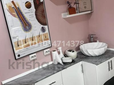 Салоны красоты · 9 м² за 85 000 ₸ в Караганде, Казыбек би р-н