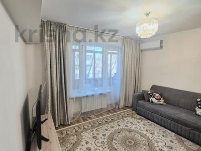 2-комнатная квартира · 53 м² · 3/5 этаж, Барибаева за 53 млн ₸ в Алматы, Медеуский р-н