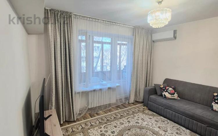 2-комнатная квартира · 53 м² · 3/5 этаж, Барибаева за 53 млн ₸ в Алматы, Медеуский р-н — фото 11