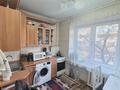 2-комнатная квартира · 53 м² · 3/5 этаж, Барибаева за 53 млн ₸ в Алматы, Медеуский р-н — фото 10