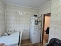 2-комнатная квартира · 53 м² · 3/5 этаж, Барибаева за 53 млн ₸ в Алматы, Медеуский р-н — фото 11