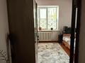 3-комнатная квартира · 80 м² · 1 этаж, Б.Килыбаев 7 1 — Рядом Сауле садик за 12 млн ₸ в Асе — фото 10