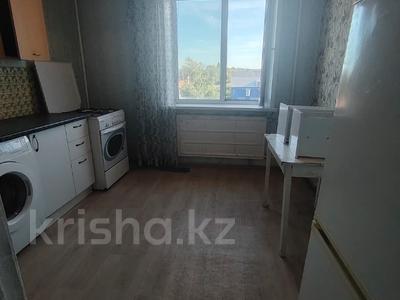 2-комнатная квартира · 52.6 м² · 3/9 этаж, 9-й микрорайон, Чкалова 16 за 19.5 млн ₸ в Костанае
