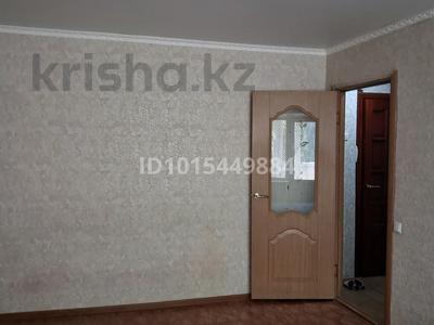 1-комнатная квартира · 32.2 м² · 2/5 этаж, Пушкин 24 — РАЙОН 16 И 6 ШКОЛЫ за 11.6 млн ₸ в Кокшетау