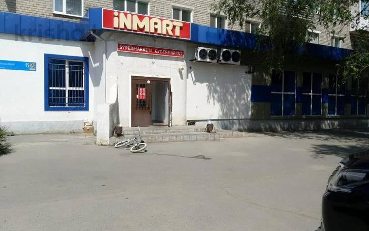 Магазины и бутики · 573.4 м² за 95 млн ₸ в Костанае — фото 2