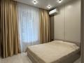 2-комнатная квартира · 45 м² · 1/9 этаж, Абая 118 — Абая Розыбакиева за 400 000 ₸ в Алматы, Бостандыкский р-н — фото 5