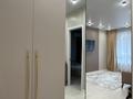 2-комнатная квартира · 45 м² · 1/9 этаж, Абая 118 — Абая Розыбакиева за 400 000 ₸ в Алматы, Бостандыкский р-н — фото 9