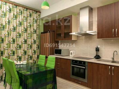 1-комнатная квартира · 45 м² · 5/10 этаж, Куйши Дина 23 — Жумабаева за 13 000 ₸ в Астане, Алматы р-н
