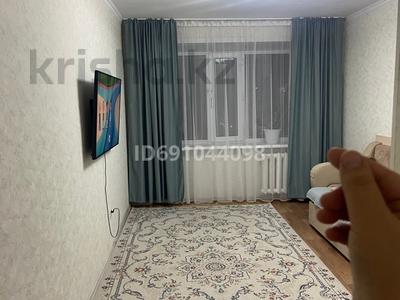 3-комнатная квартира · 52.5 м² · 2/5 этаж, Павлова 7 — Шакен Айманова за 27.5 млн ₸ в Павлодаре