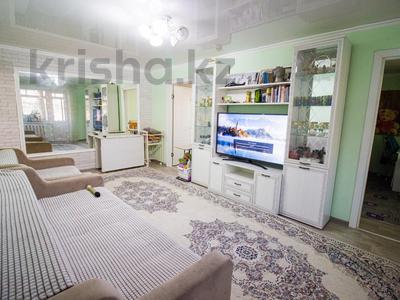 3-комнатная квартира, 52 м², 3/4 этаж, БиржанСал за 15.7 млн 〒 в Талдыкоргане