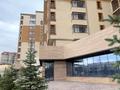 Еркін · 470 м², бағасы: ~ 3.3 млн ₸ в Актобе