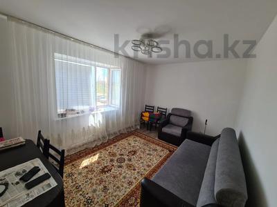 Продажа квартир в Акмолинской обл.: 2-комнатная квартира · 49.3 м² · 2/5 этаж, Сарыарка 32 за 18 млн 〒 2-комнатная квартира · 49.3 м² · 2/5 этаж, Сарыарка 32 за 18 млн 〒 в Кокшетау