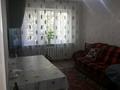3-бөлмелі пәтер · 65.7 м² · 1/5 қабат, Гагарина 12, бағасы: 43.5 млн ₸ в Алматы, Алмалинский р-н