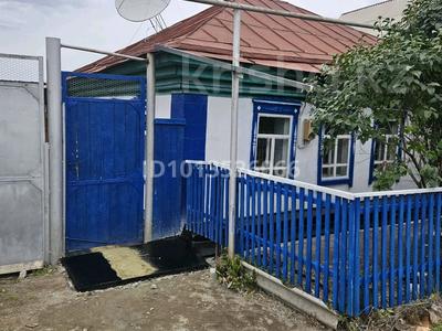 Отдельный дом · 4 комнаты · 78 м² · 10 сот., Озёрная за 17 млн ₸ в Затобольске (Тобыле)