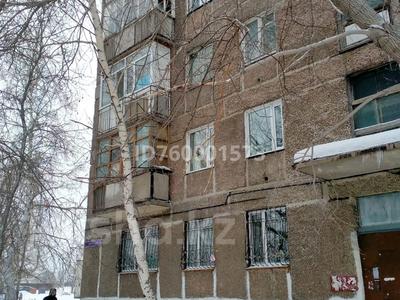 3-бөлмелі пәтер · 55 м² · 3/5 қабат, 6а квартал 20, бағасы: 8.5 млн ₸ в Темиртау