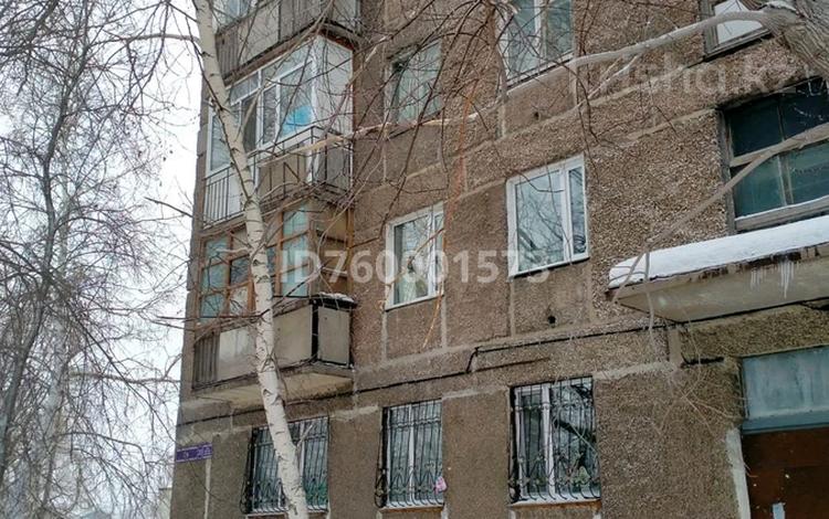 3-бөлмелі пәтер · 55 м² · 3/5 қабат, 6а квартал 20, бағасы: 8.5 млн ₸ в Темиртау — фото 2