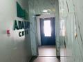 1-комнатная квартира · 45 м² · 8/12 этаж, мкр Дарабоз 71 за 29 млн ₸ в Алматы, Алатауский р-н — фото 14