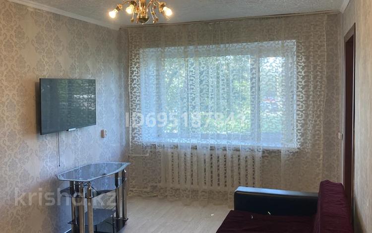 Купить Квартиру В Новостройке Район Автовокзал