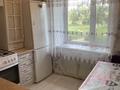 Купить Квартиру В Новостройке Район Автовокзал