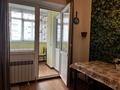 1-комнатная квартира · 43 м² · 3/16 этаж, Мамыр-1 29 за 230 000 ₸ в Алматы, Ауэзовский р-н — фото 10