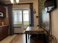 1-комнатная квартира · 43 м² · 3/16 этаж, Мамыр-1 29 за 230 000 ₸ в Алматы, Ауэзовский р-н — фото 12