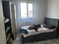 Отдельный дом · 4 комнаты · 130 м² · 8 сот., Көктем 65 а за 28 млн ₸ в Батане — фото 6