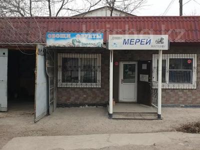 Свободное назначение • 50 м² за 200 000 〒 в Алматы, Жетысуский р-н