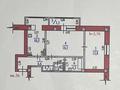 2-комнатная квартира · 53.4 м² · 3/4 этаж, мкр Горный Гигант, Тайманова за 57.5 млн ₸ в Алматы, Медеуский р-н — фото 22
