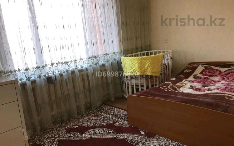 Купить 3 Комнатную Квартиру Восточный 2