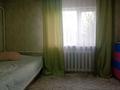 Отдельный дом · 4 комнаты · 80 м² · 10 сот., Б.Майлин 71 — Школы за 11 млн ₸ в Остемире — фото 12