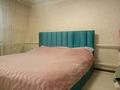 Отдельный дом · 4 комнаты · 80 м² · 10 сот., Б.Майлин 71 — Школы за 11 млн ₸ в Остемире — фото 16