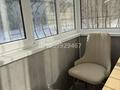 1-бөлмелі пәтер · 45 м² · 1/5 қабат, Қонаев ш/а. 63, бағасы: 16 000 ₸ в Уральске, мкр Кунаева — фото 13