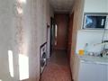 3-бөлмелі пәтер · 51.7 м² · 4/5 қабат, Ахмирово 5, бағасы: 19 млн ₸ в Усть-Каменогорске