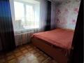 3-бөлмелі пәтер · 51.7 м² · 4/5 қабат, Ахмирово 5, бағасы: 19 млн ₸ в Усть-Каменогорске — фото 12