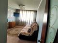 3-бөлмелі пәтер · 51.7 м² · 4/5 қабат, Ахмирово 5, бағасы: 19 млн ₸ в Усть-Каменогорске — фото 9