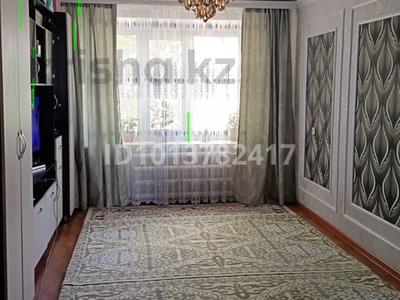 2-бөлмелі пәтер · 45.5 м² · 3/5 қабат, Корчагина 100 — Рябинушка, бағасы: 12.5 млн ₸ в Рудном