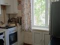 2-бөлмелі пәтер · 45.5 м² · 3/5 қабат, Корчагина 100 — Рябинушка, бағасы: 12.5 млн ₸ в Рудном — фото 7