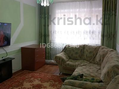 2-комнатная квартира · 47 м² · 1/5 этаж, Пр.Мира 49 за 160 000 〒 в Жезказгане