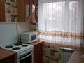 2-бөлмелі пәтер · 47 м² · 1/5 қабат, Пр.Мира 49, бағасы: 170 000 ₸ в Жезказгане — фото 5