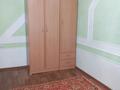 2-бөлмелі пәтер · 47 м² · 1/5 қабат, Пр.Мира 49, бағасы: 170 000 ₸ в Жезказгане — фото 7