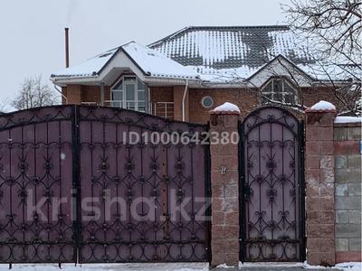 Аренда коммерческой недвижимости в Алматинской обл.: Офисы, магазины и бутики, общепит, салоны красоты, бани, гостиницы и зоны отдыха, фитнес и спорт, медцентры и аптеки, образование, развлечения, конференц-залы, кабинеты и рабочие места, студии · 313 м² за 550 000 〒 Офисы, магазины и бутики, общепит, салоны красоты, бани, гостиницы и зоны отдыха, фитнес и спорт, медцентры и аптеки, образование, развлечения, конференц-залы, кабинеты и рабочие места, студии · 313 м² за 550 000 〒 в Каскелене