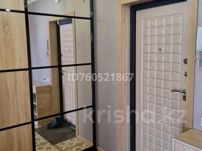 Продажа квартир в Северо-Казахстанской обл.: 2-комнатная квартира · 66 м² · 7/12 этаж, Жабаева 142 — Пересечение улиц Жамбыла Жабаева и Партизанской. за 38.8 млн 〒 2-комнатная квартира · 66 м² · 7/12 этаж, Жабаева 142 — Пересечение улиц Жамбыла Жабаева и Партизанской. за 38.8 млн 〒 в Петропавловске