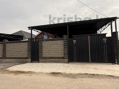 Отдельный дом · 5 комнат · 160 м² · 4 сот., Байдыбек баба — Жайык за 75 млн 〒 в Туздыбастау (Калинино)