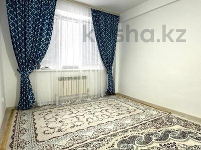 Продажа квартир в Атырауской обл.: 2-комнатная квартира · 63 м² · 8/9 этаж, мкр Береке 27 за 20.5 млн 〒 2-комнатная квартира · 63 м² · 8/9 этаж, мкр Береке 27 за 20.5 млн 〒 в Атырау