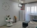 3-бөлмелі пәтер · 54.9 м² · 5/5 қабат, Ленина 129 — Прогресс, фикспрайс, бағасы: 13.5 млн ₸ в Рудном